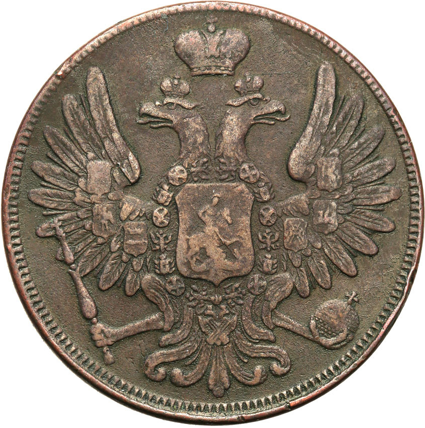 Polska XIX wiek/Rosja. 5 kopiejek 1856 BM, Warszawa - RZADKOŚĆ R1